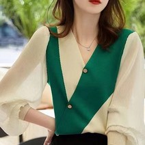 아리엘스타일 페미닌하고 세련된 알룬스블라우스