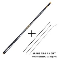 낚시대 Goture BREEZE/REDFOX StrTailStar 텔레스코픽 낚싯대 탄소 섬유 텐 카라 잉어로드 3.6M 4.5M 5.4M 6.3M 7.2M, [03] GOLDLITE
