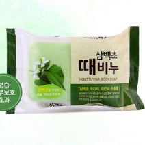 기타 삼백초 때비누, 본상품선택 W8A03F7