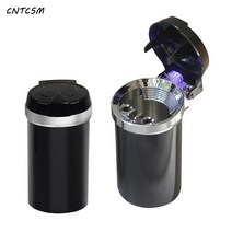 CNTCSM 하이라이트 블루라이트 LED 조명 자동차용 재떨이 금속 양철 캔 배터리 포함 대용량 차량용 재떨이, 블랙 A라인, 1개