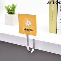 아트사인 워블러 쇼클립 3900/워블러/와블러/쇼클립/클립/댕글러, 3900  1개
