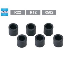 타스코(TASCO) R-22용(구냉매용) 충전호스 고무패킹(오링) TA136P, 1봉
