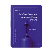 리엑셀 닥터케어 아쿠아 앰플 마스크팩 1box(25ml x 10개)
