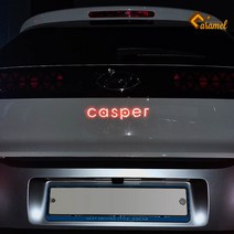 (카라멜) 경차SUV 캐스퍼 엠블럼 튜닝 반사 스티커 랩핑 필름 용품, 레드, 1개