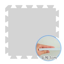 베베앙 팡키즈 퍼즐매트 50X50X2.5cm(4장)1세트, 그레이