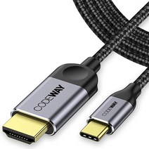 [1394케이블4 usb] 코드웨이 미러링케이블 넷플릭스 스마트폰 USB C to HDMI TV연결, 3M