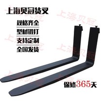 2m 지게차필기 3톤미만지게차 굴삭기버켓 스태커, 1.5T 1.22m