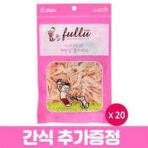 아스쿠 아스쿠 게맛살 슬라이스 30g x20개 + 져키간식 10P추가, 단일옵션
