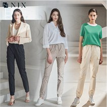닉스 여성 조거팬츠 2종