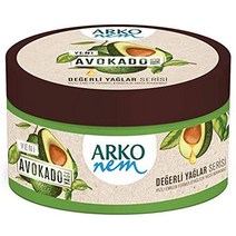 바디 얼굴 핸드 2 x Arko Nem 크림 아보카도 오일 크림 150ml 크림 여성과 남성 케어 크림 (2)