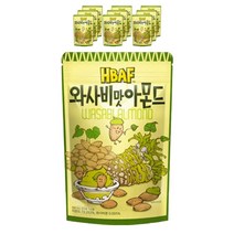 탐스 와사비맛 아몬드, 130g, 10개