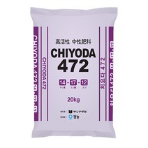치요다비료 20kg 472 중성비료 꽃눈증가 과실비대 품질향상 수확량증대, 1개