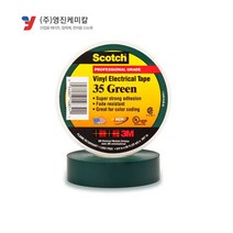 3M 스카치 35 전기절연테이프 고급형 19mm X 20M 초록색 UL인증