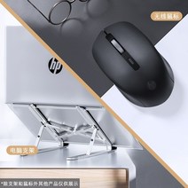 모니터 거치대 암 듀얼 노트북 브라켓 (사진 무료 청소 브러시) HP HP 강화 합금, 휴대용 세트 코스모스 실버 + 무선 마우스