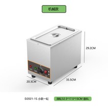 스테인리스 초콜릿 멜팅기 중탕기 퐁듀기계 치즈워머 초콜렛 녹이기 항온기 LCD온도계, 6Lx1
