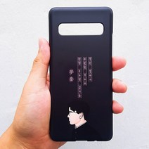 우리일쌍 무광 동주와 몽규 케이스 송몽규 버전 터프 휴대폰 케이스/삼성 애플 아이폰8 아이폰8+ (3620056), 노트8