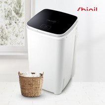 신일전자 고속 대용량 탈수기 7kg 스텐 수영장 업소용 헬스장, SDM-T77H