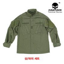 포스트엑스 [에머슨 기어] 아미 BDU 유니폼 세트 (OD)