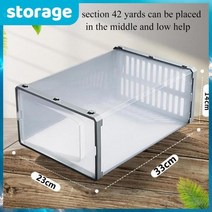 높이조절 방진 Abs 방습 서랍 정벤치형수납 좁은현관 보관 수납장 운동화 플라스틱장, H