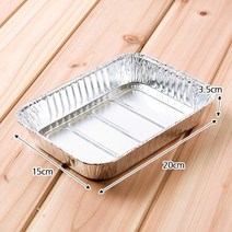 행사 일회용 은박 접시 5개 김밥도시락 소풍도시락