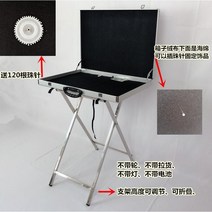 휴대용 진열대 매대가방 야시장가판대 007가방 쥬얼리, 바퀴가 없는 70x50 브래킷(타일 겸용)