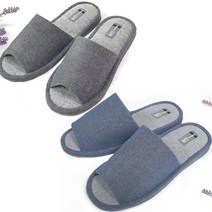 홈앨리스 피터 실내화 차콜 280mm 300mm 빅사이즈실내화 큰슬리퍼 남성슬리퍼 사무실화, 1개