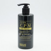 인더스 CPM 컬러 보색샴푸 300ml 노옐로우샴푸 회색염색 머리탈색 노란색제거
