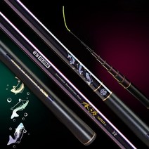 은성 수파 골드a 18-63 민물 낚시대 붕어낚시 노지, 28