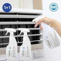 크린위즈 에어컨클리너 대용량 500ml 1+1 에어컨냄새 곰팡이제거, 없음