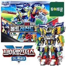 미니특공대 브이레인저스 볼트 레전드킹브이(단품) /3단 5단 합체 로봇 변신 장난감