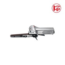 KP 에어벨트샌더 KP-6402(10MM) 왁싱 광택기 연마기