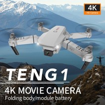 고화질 4K 싱글 듀얼 무비 카메라 접이식 입문용 비행드론 배터리 포함 (옵션선택필수), 회색, 4K 듀얼 카메라, 2