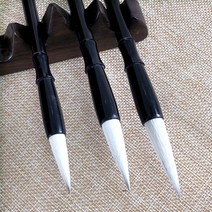 칠자삼양대중소호서필세트 해서예서안체대인초학 고급서예붓 서예용붓 양모필 서예붓 동양화붓 캘리그라피붓 서예붓종류 붓, 연필, 대중소 세트