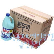 팡뚜리_2Lx6개_1box/배관세척제/하수구막힘/세면대막힘/씽크대막힘