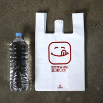 [대한잡화점] 비닐봉투 감사합니다 (소) (중), 감사합니다 소 (100매)