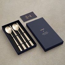 리한 유기수저 1인 2인 선물세트, 지오 2벌세트
