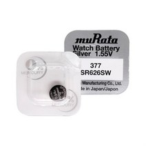 시계건전지 1알 1.55V 377 SR626SW 무라타 778EA, 본품