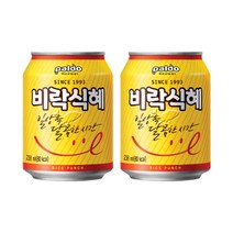 팔도비락식혜 30캔 40캔 50캔 60캔 70캔 80캔 90캔 238ml