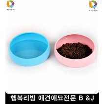 급하게먹는멍멍이체하지않는안전한 강아지식기와물그릇 반려견식기 강아지물, 1개