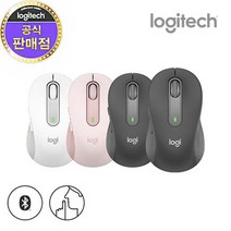 로지텍코리아 Signature M650 무선 블루투스 마우스(블랙 화이트 로즈 블랙L)