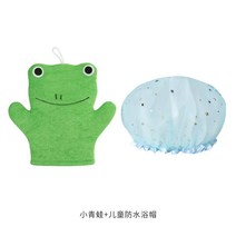 때밀이기계 요술 때장갑 때밀이 스펀지 일본 타월 통증 없음 피부 손상 목욕 꽃 가정용 신, 10 개구리 아동 방수욕모
