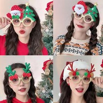 크리스마스 파티안경 눈사람 산타 루돌프 크리스마스안경 파티용품 파티안경 연말파티, 안경트리눈사람
