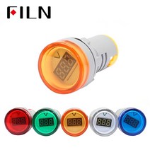 네비게이션 라이트 비상표시등 위치표시등 소방표시등 전원 AC220V 22mm 디지털 디스플레이 전류계 모니터 전류 표시기 신호등 테스터 0100A 측정, [02] white LED