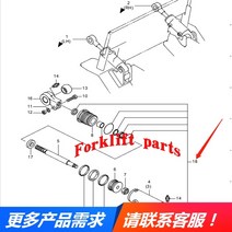 호환 NICHIYU OEM 70001-22900 용 지게차 부품 틸트 실린더 오일 씰 수리 트 FBT/FB10/15-75
