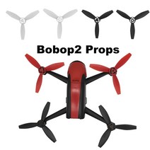 드론 보조 날개 촬영 측량 조립 부품 사이즈별 Parrot Bebop 2.0 Drone, 2 검정 2 흰색