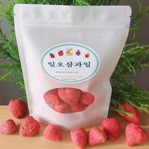 일오삼과일 동결건조딸기칩 예쁜딸기칩60g, 1팩, 60g