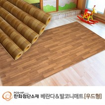 [라이펀]베란다&발코니매트(우드형)500x144, 단품