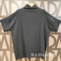 모스코나 MOLA223Z50 워싱반팔티