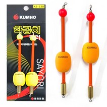 KS-230 학꽁치 학공치 킬러 낚시 채비 바늘 학꽁치찌 학공치찌 카드채비, 1개