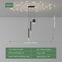 셀프 인테리어천장등 led 천장조명 무드등 샹들리에 모던한 은은한 북유럽 스타일 Led 펜던트 조명 별이 빛나는 하늘 로마티 거실 침실 디자이너 장식 집 실내, [03] Style3, [02] Warm white